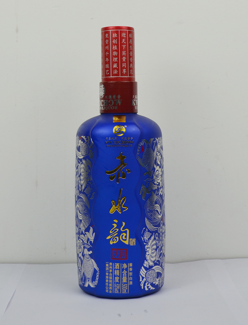 彩绘喷釉玻璃酒瓶价格