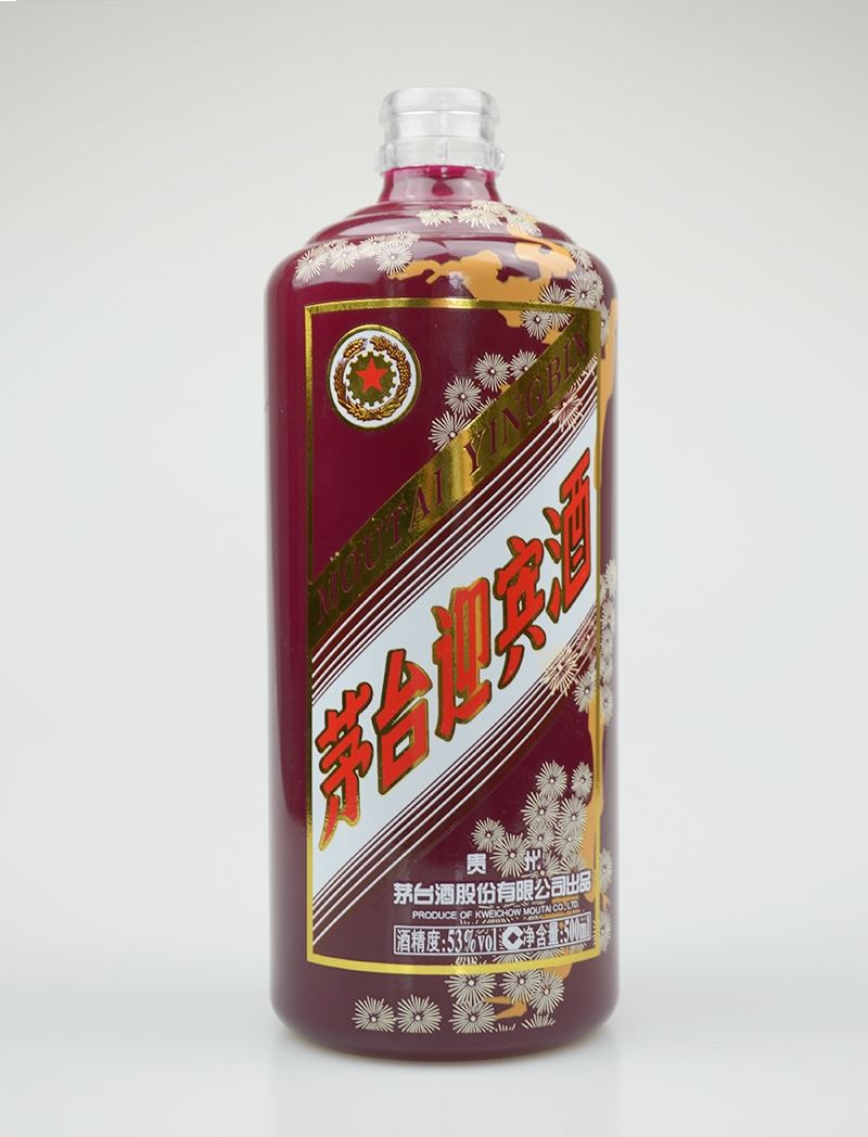 湖北迎宾烤花玻璃酒瓶